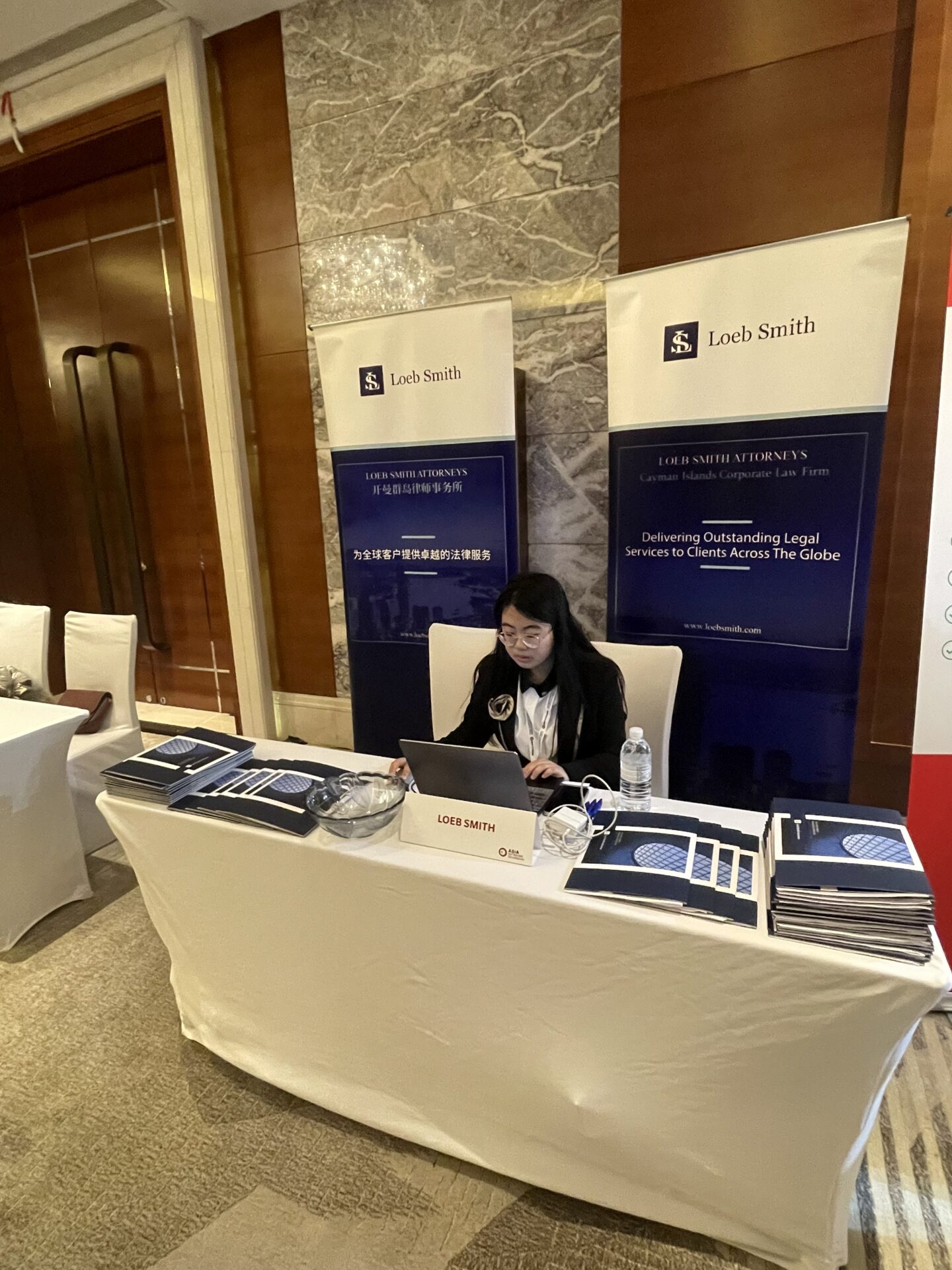 LoebSmith Team Album Image