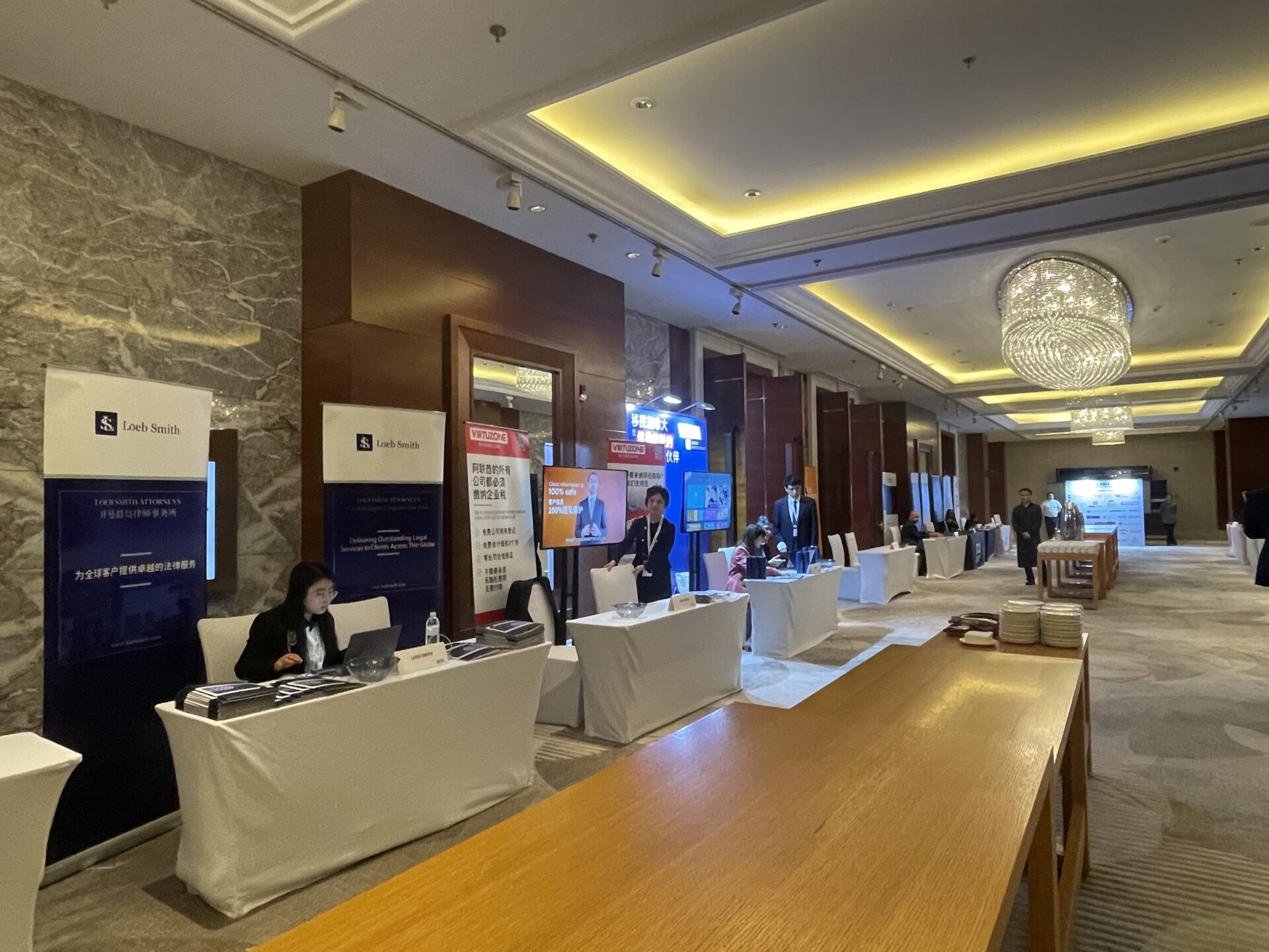 LoebSmith Team Album Image