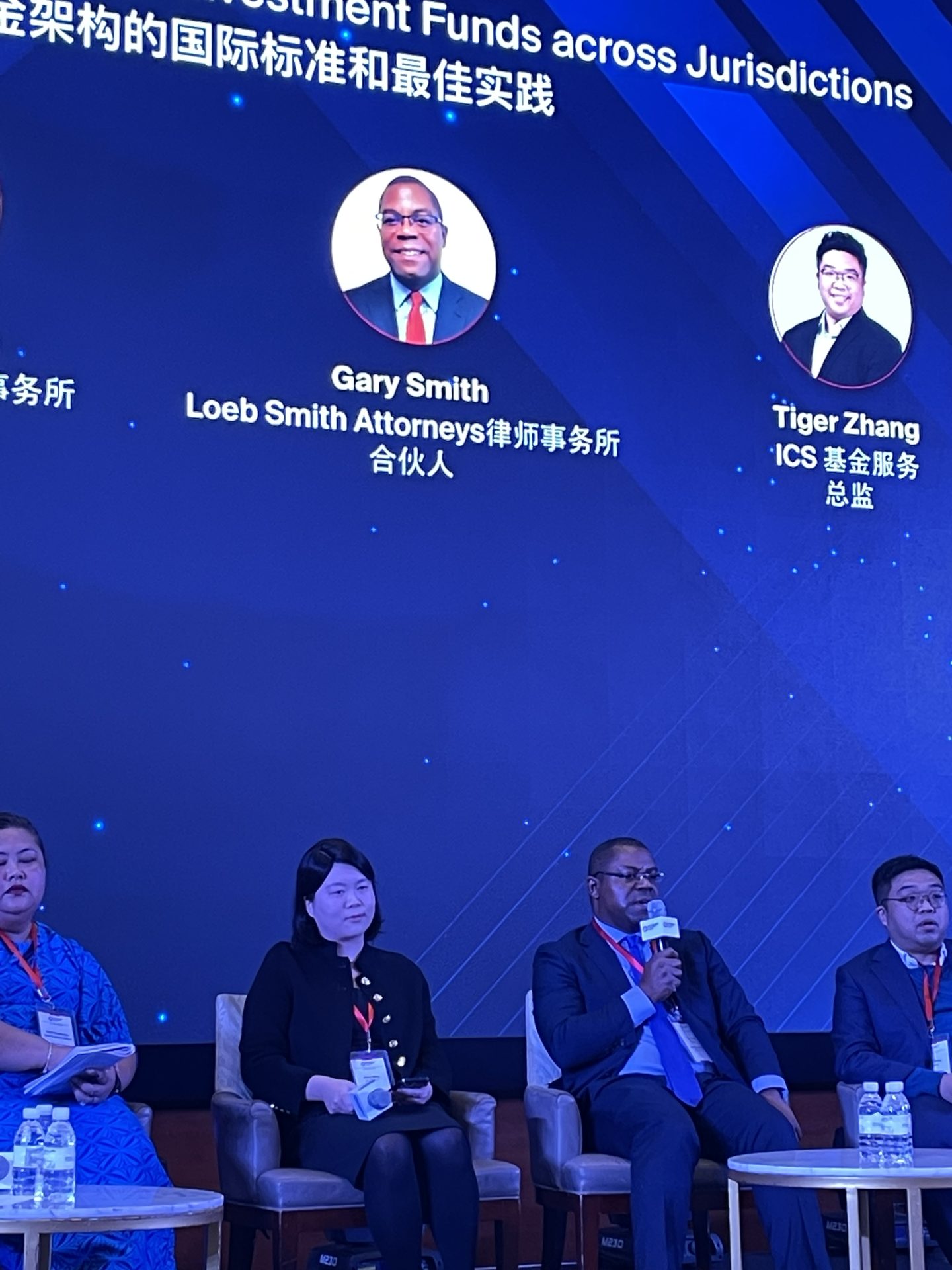 LoebSmith Team Album Image