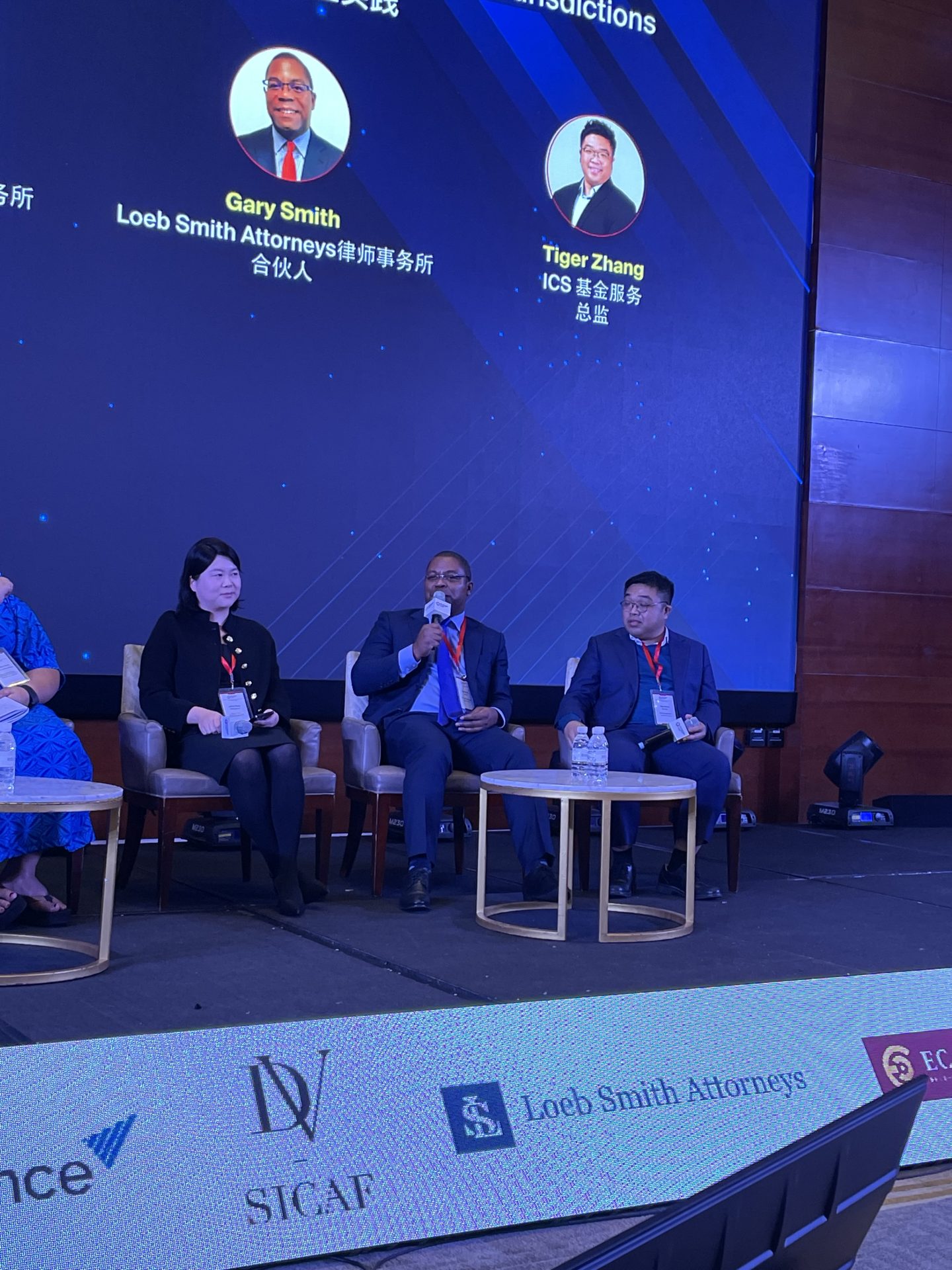 LoebSmith Team Album Image