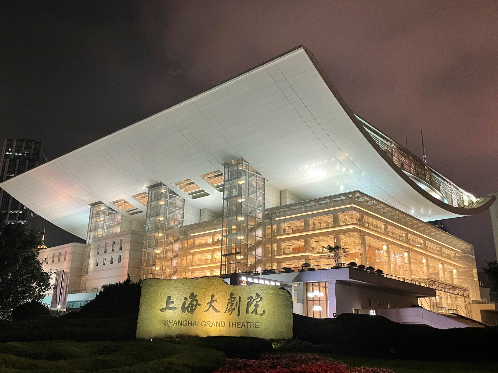 LoebSmith Team Album Image