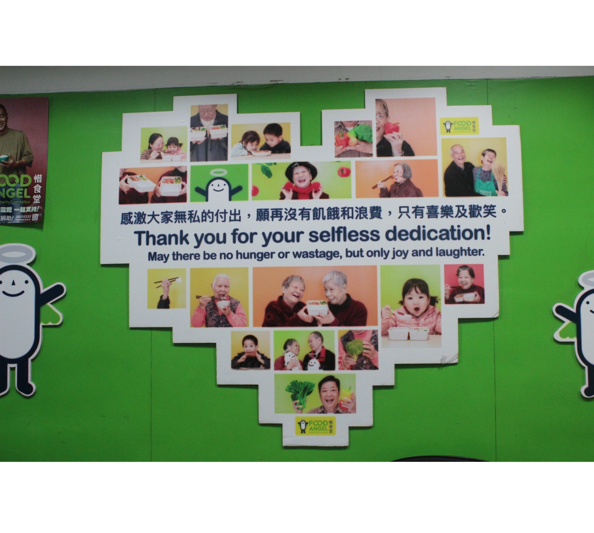 LoebSmith Team Album Image