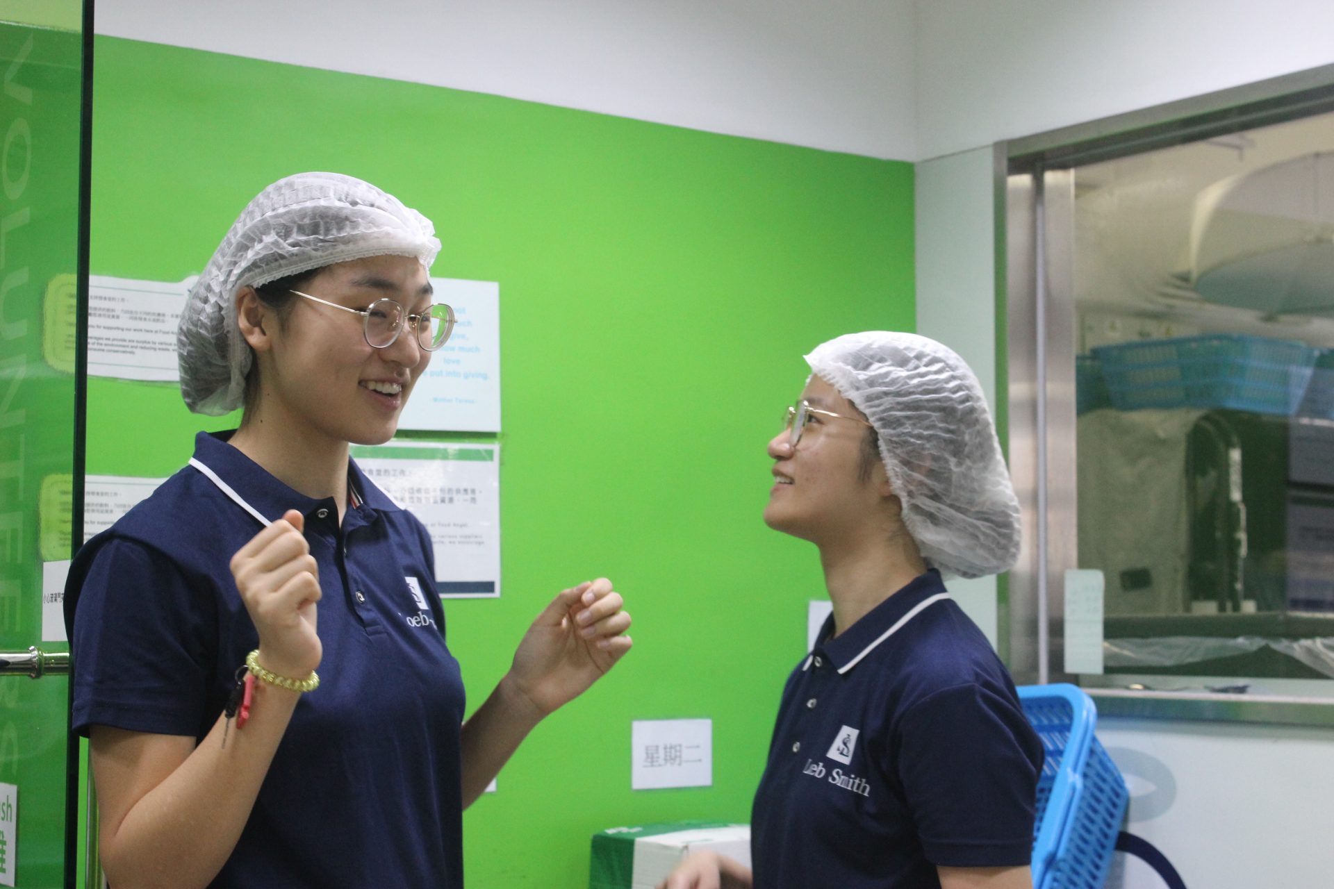 LoebSmith Team Album Image