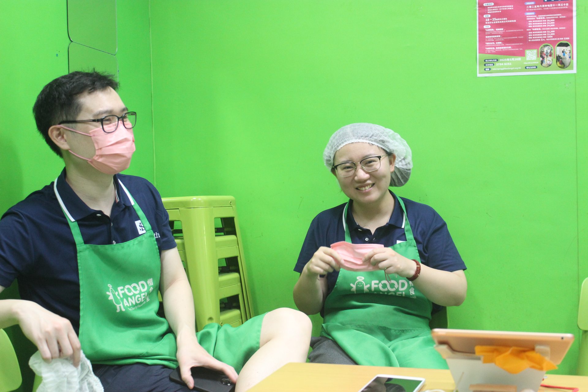 LoebSmith Team Album Image