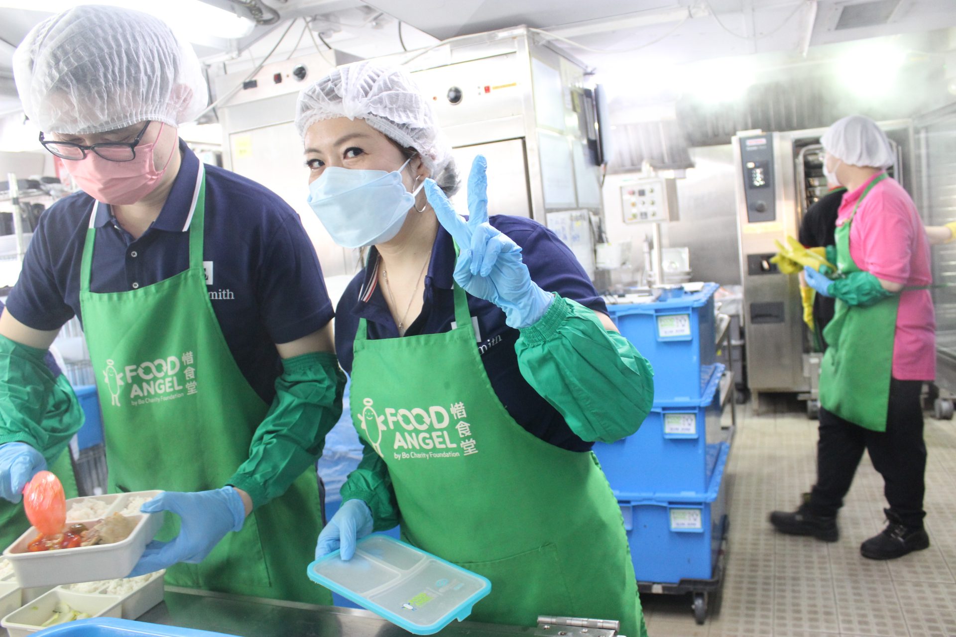 LoebSmith Team Album Image