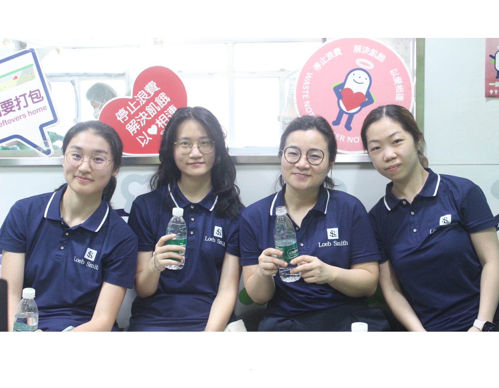 LoebSmith Team Album Image