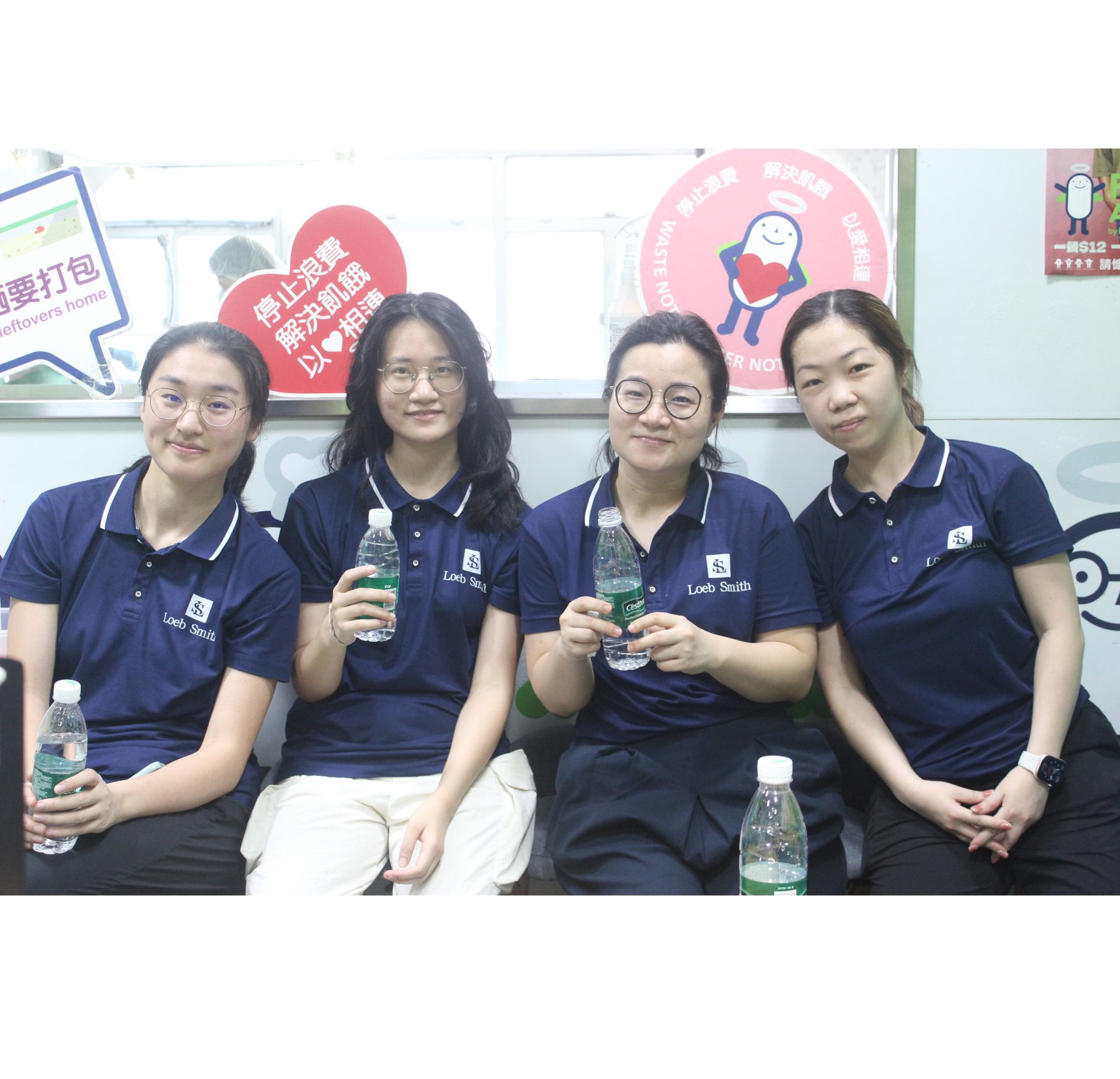 LoebSmith Team Album Image