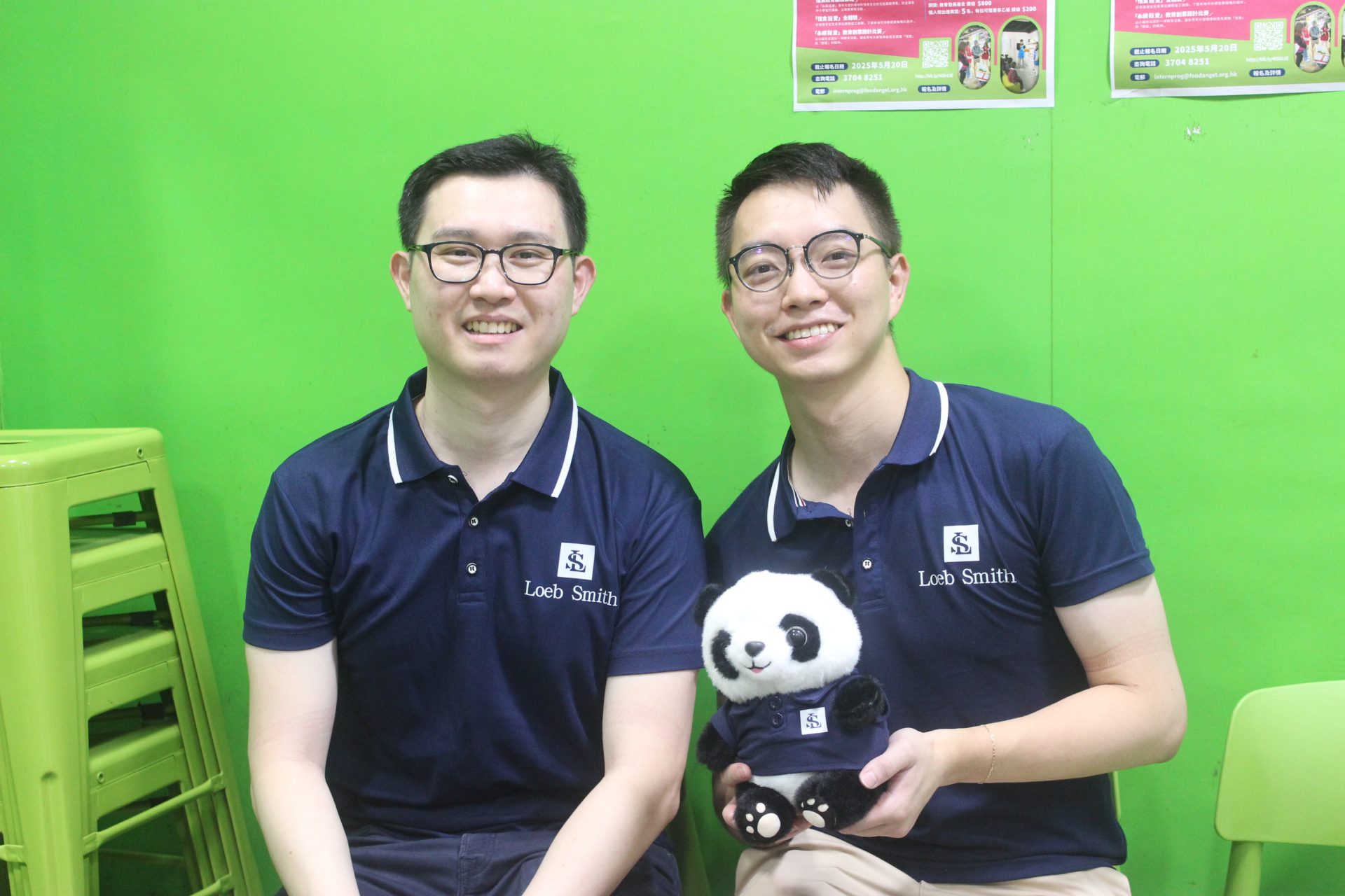 LoebSmith Team Album Image