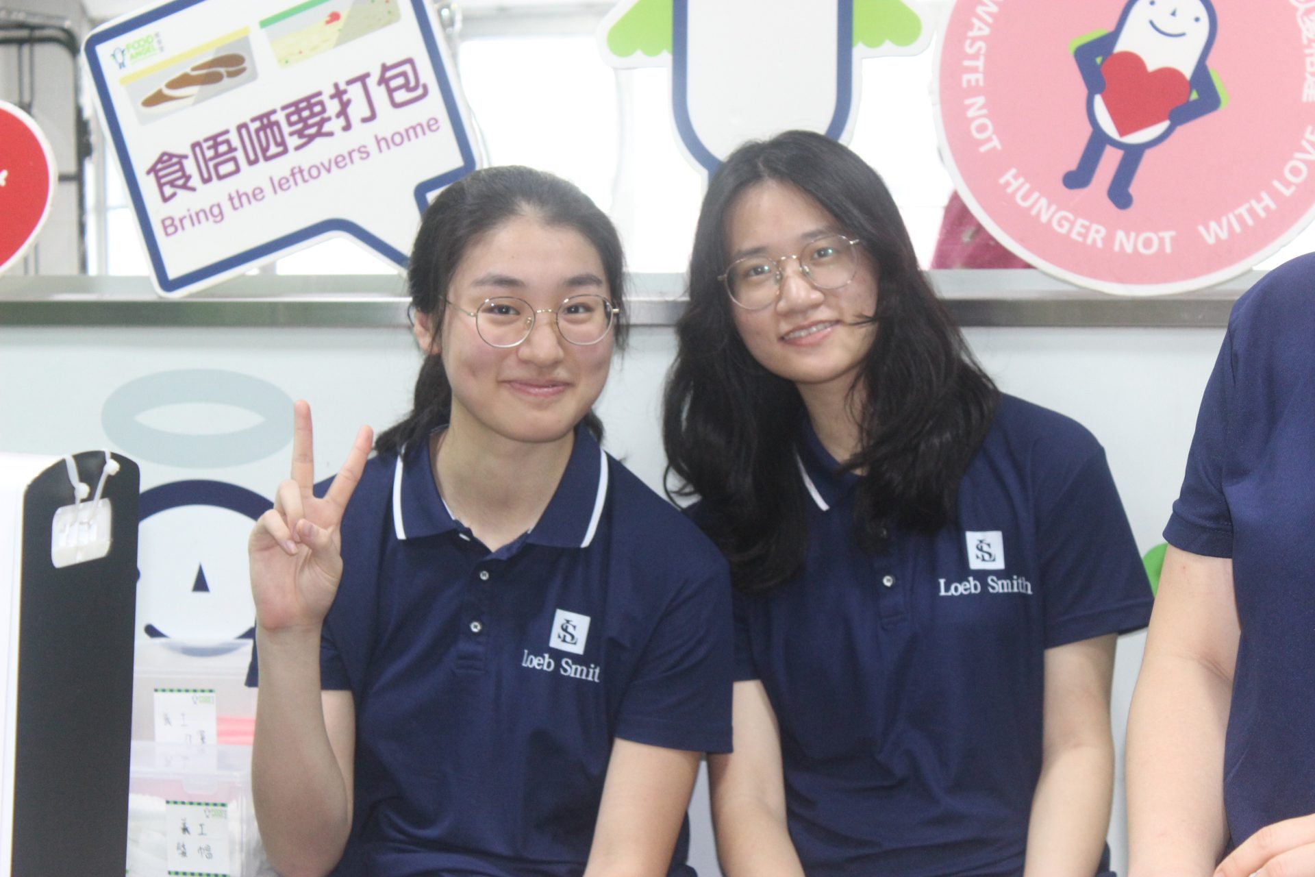 HK – Summer Interns Programme 2025